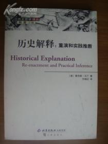 生肖排首位身高一米一兔前虎气凶一二便不同猜生肖的全面释义、解释与落实、科学解答解释落实
